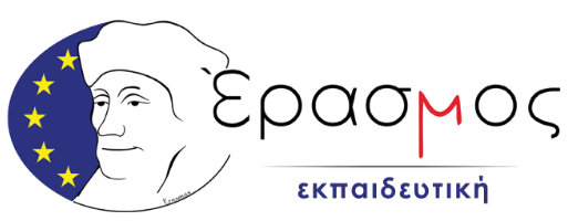Erasmos Logo